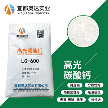 無(wú)錫消光硫酸鋇批發(fā)多少錢